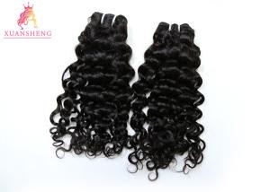 Quality Soft Virgin Cuticle Aligned Peruvian Human Hair 100g Weight 8&quot; Length wholesale