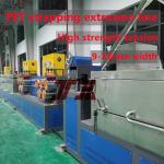 Packaging machinery PET plastic steel belt equipment PET plastic steel belt