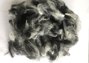 Quality Multiple Colour Recycled Polyester Staple Fiber Antipilling And Anti Napping wholesale