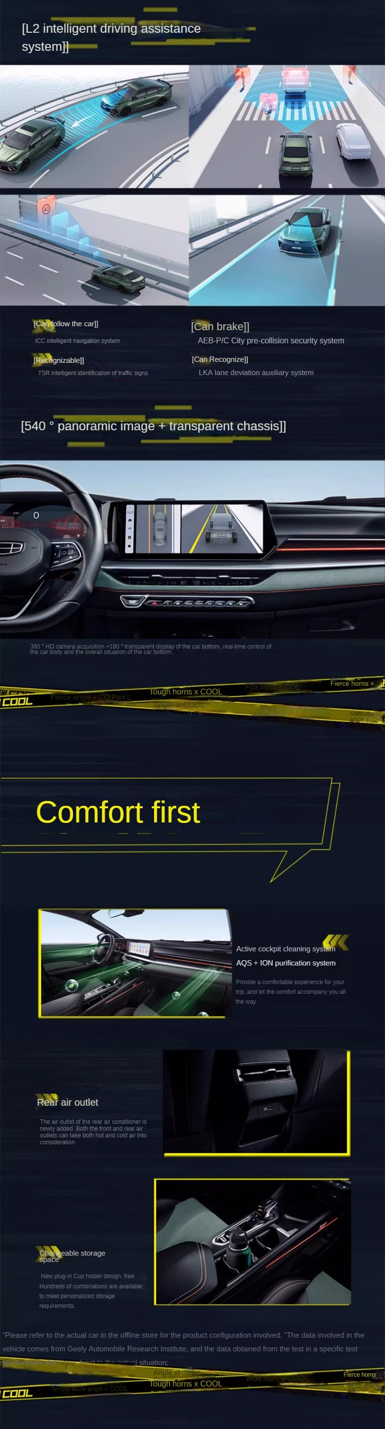 Upgrade Your Driving Experience with Geely Binrui 2024 1.5T Compact Car 7-Speed Wet Dual Clutch Gearbox and Gasoline Fuel