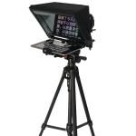 7-13 inch Portable Tablet Teleprompter for DSLR Video Shooting and Live