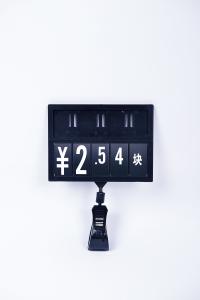 Quality Supermarket Numbering Price Display Holder, Price Tag Holder Clip wholesale