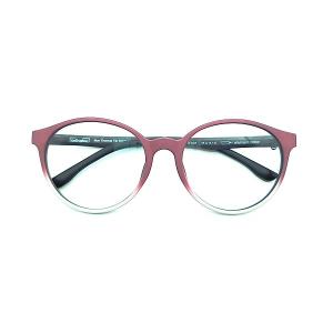Quality Non Thermal Far Infrared Technology Anti Blue Light Photochromic Eyeglasses With CE Certification wholesale