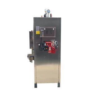 Quality Small Oil Fired Steam Generator Boiler 0.7Mpa High Pressure GB wholesale