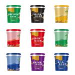 20KG Plastic Printed Fertilizer Bucket Container