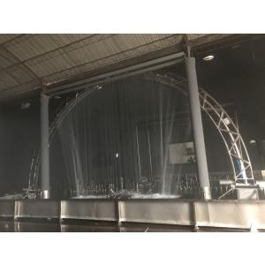 Quality features private enterprise digital water curtain fountain wholesale