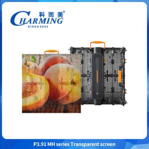 Quality 5000nits High Brightness P3.91 Outdoor Glass Transparent Led Video Wall wholesale