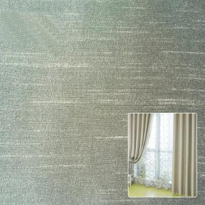 China 100% polyester dupioni fabric for window curtain fabric on sale
