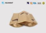 Moisture Proof Gravure Printing PE Lined Kraft Paper Bag