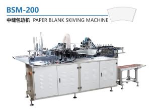 Quality Paper Flanging Machine PE Film Precision Edge Covering Equipment wholesale