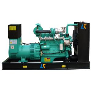 Quality 50KW/62.5KVA Cummins Diesel Engine Generator 50HZ 1500RPM wholesale