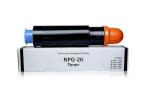Office Compatible Canon Copier Toner Cartridge NPG26 / GPR16 / EXV12
