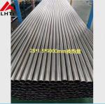 grade 1 and grade 2 SB338 SB861 titanium seamless tube price per kg