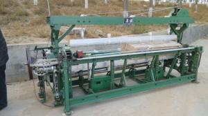 Quality Window Screening Weaving Machine wholesale