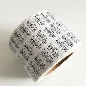 Quality High Adhesive White Color Supermarket Custom Barcode Labels wholesale