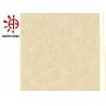 Buy cheap HTY TMG 600*600 China Factory Supply Cheap Price 600x600mm Marble Tile Floor from wholesalers