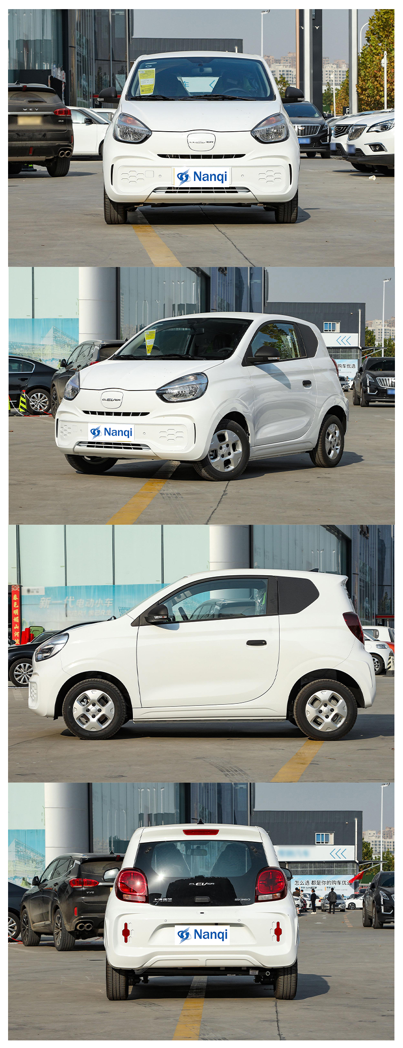 ROEWE CLEVER Small Electric Car 45Ps 3 Door 4 Seater With 9" LCD Screen