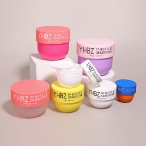 Quality Wholesale Butter Cream Jar 50/75/100/150/200/300/500g Wide Mouth Round Body Scrub Containers wholesale