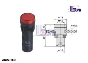 Quality Professional Safe Led Panel Indicator Lights One Year Guarantee wholesale