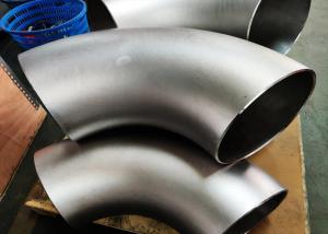 Quality N08904 SCH40S 2 Inch Stainless Steel Elbow For Boiler wholesale