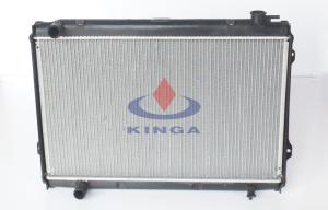 Quality High performance car suzuki radiator Oil cooler , PICKUP AR - 1051 MT wholesale