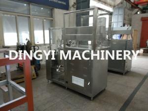 Quality Verticle Cosmetic Mixer Machine 100L Stainless Steel Touch Screen Control wholesale