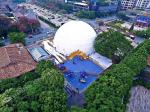 Snow White Color Large Dome Tent Diameter 30m Transparent For Road Show