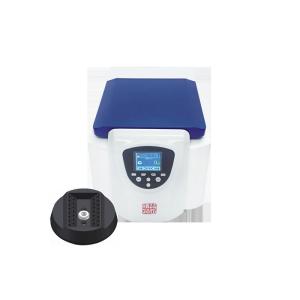 Quality Micro Tabletop Refrigerated Centrifuge High Speed with Aero forged aluminum rotor wholesale