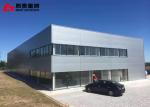 Prefabricated Steel Structure Metal Frame Warehouse Office Building