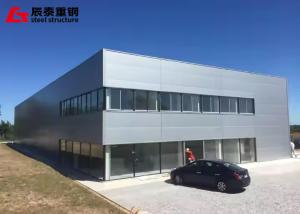 Quality Prefabricated Steel Structure Metal Frame Warehouse Office Building wholesale