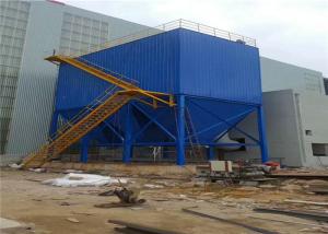 Quality Coal Ash 0.3 Micron Pulse Jet Dust Collector PPC64-6 26700m3/H SGS wholesale