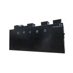 Wastewater Treatment Plant MBR Sewage Treatment Integration Device Capacity 0.5