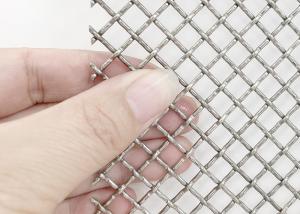 Quality Stainless Steel Woven Lock Crimp Wire Mesh Decorative Grilles Corrosion Resistance wholesale