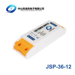 Quality Compatible 12V 3A 36W LED Strips Power Supply For Home Lights wholesale