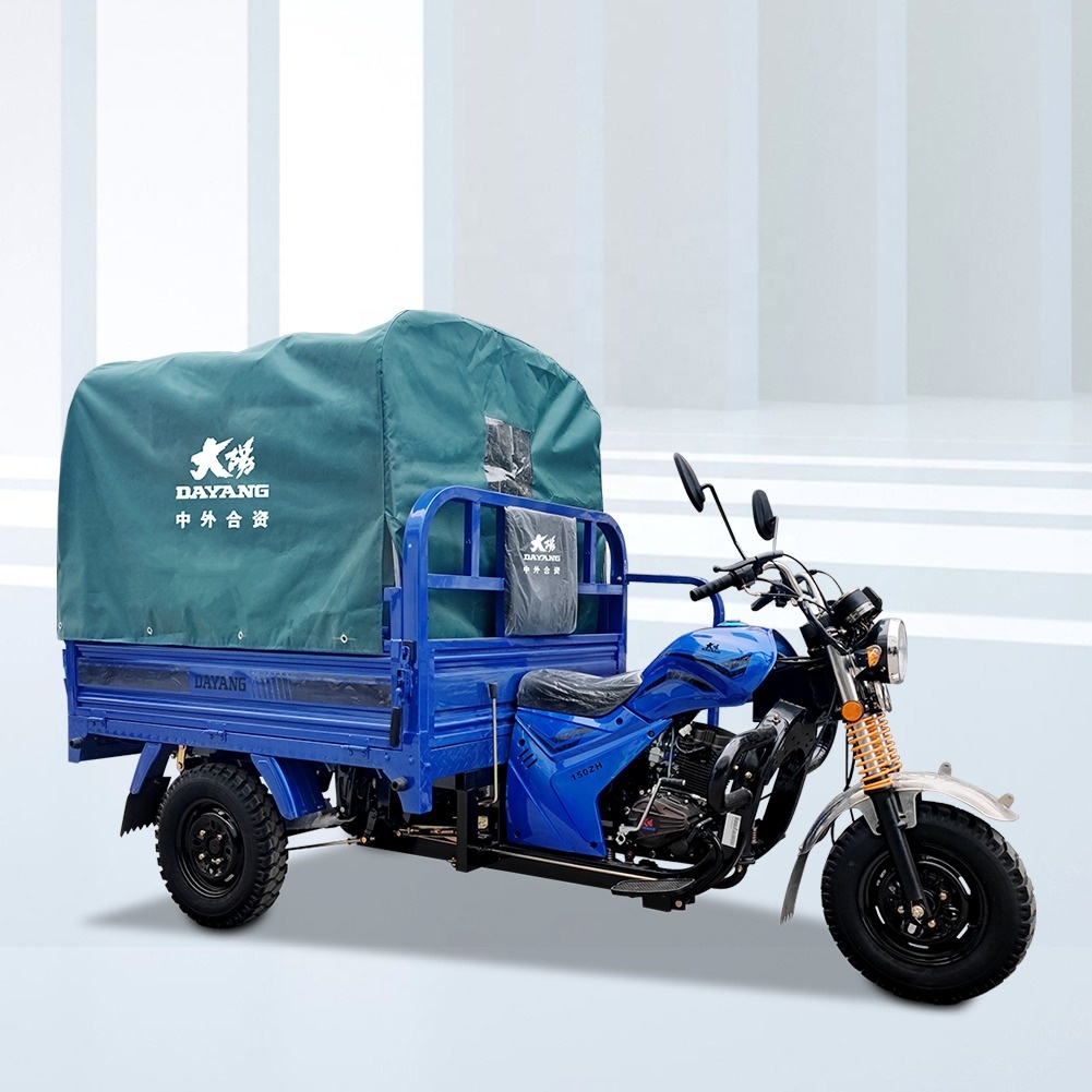 Paraguay Buyers' Must-Have Front Disc Rear Drum Brake System Motorized Tricycles