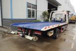 ISO9001 / CCC Certified Dongfeng 5ton Flatbed Tow Truck for Road Rescue and