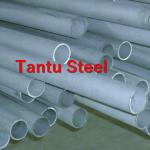 304 316 stainless steel pipe scrap for sale by Tantu