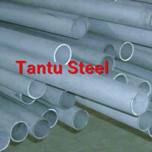 304 316 stainless steel pipe scrap for sale by Tantu