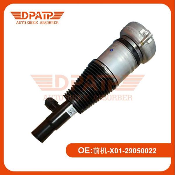 Air Suspension Replacement X01-29050021 X01-29050022 for Li Auto L6 L7 L8 L9