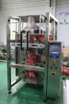Automatic Turmeric Powder Packaging Machine 200g / 500g Each Bag PLC Control