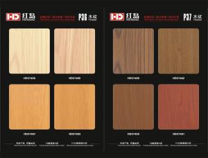 Quality ACP Color Swatch wholesale