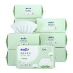 Face Cleaning Disposable Cotton Towel Soft Reusable Baby Dry Wipes