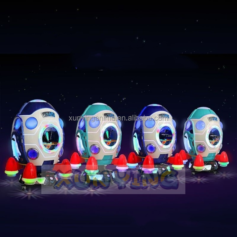 US PLUG Indoor Coin Operated Kiddie Ride MP5 Rocket Swing Car Game Machine for Amusement Game Center