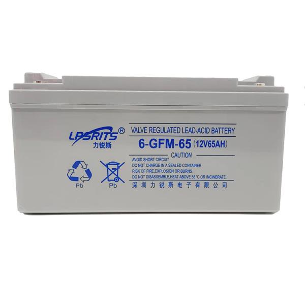Free Maintenance Sealed Lead Acid Battery 12V 65Ah UPS Battery For UPS Power
