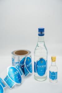 Quality Customized Wine Bottle Label Professional Wine Bottle Label Paper Print wholesale