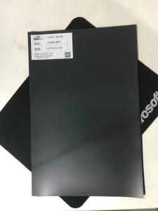 Quality Surface Material 0.045mm 45 Micron Metalized Polyester Film wholesale