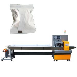 Quality CE OPP Industrial Parts Horizontal Flow Pack Machine wholesale