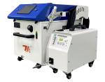 Canton Fair Promotion 4 In 1 Mini Multifunction Handheld Fiber Laser Welders ,