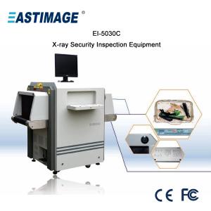 EI-5030C xray security inspection scanner