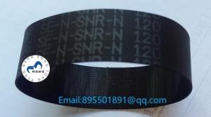 Quality NCR ATM 66XX Belt 998-0910180 ATM parts NCR Flat belt 14*120*0.65 NCR Transport UD50 belt 9980910180 wholesale